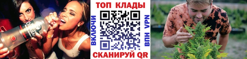 Виды наркотиков купить Благодарный Конопля  Кокаин  АМФЕТАМИН  гидра tor  Гашиш  Меф мяу мяу 