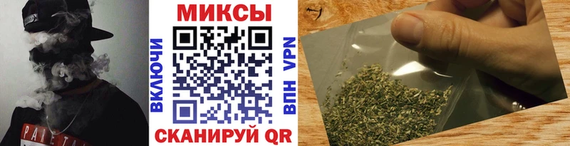 БУТИРАТ вода цены наркотик Благодарный
