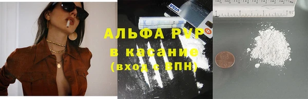 mdpv Богородск