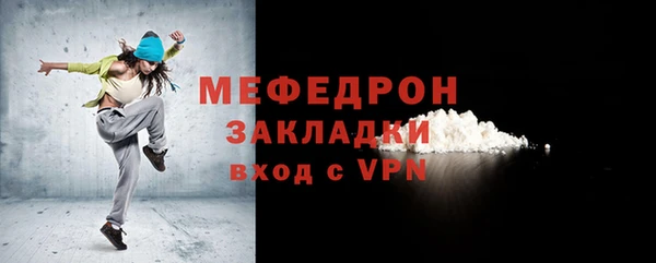 ALPHA PVP Белоозёрский