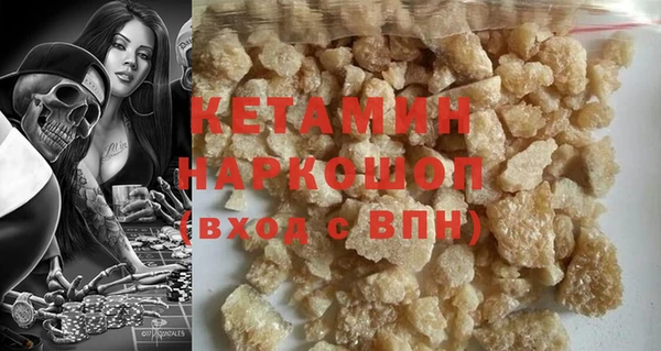 каннабис Нязепетровск