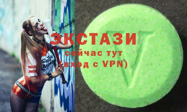 каннабис Богданович