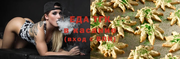 ALPHA PVP Белоозёрский