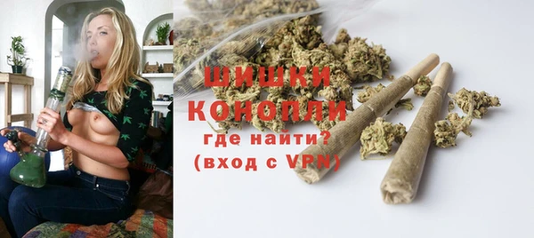 меф VHQ Белокуриха