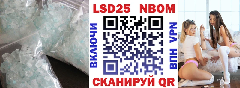 Лсд 25 экстази ecstasy  сайты даркнета как зайти  Благодарный 